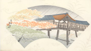 Tsuten-kyo Autumn Leaves from the series Kyoto in Autumn
